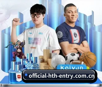 华体会 APP | hth